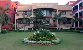 Vishwa Bharati Public School